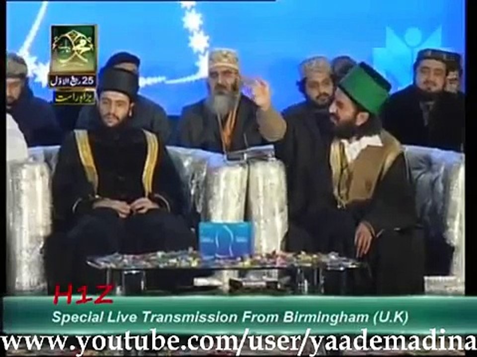 Aye Pyare Muhammad