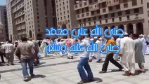 بي وجد لا يدريه إلا من يسكن فيه