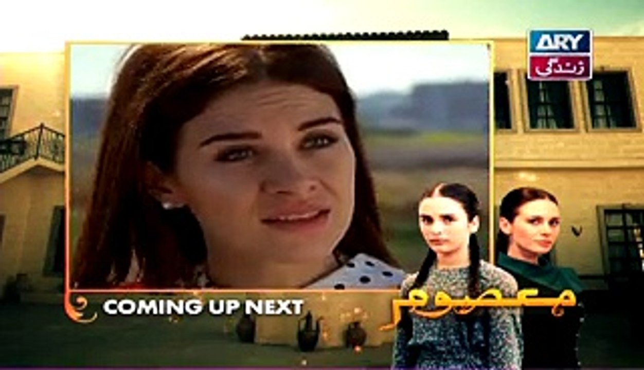 Masoom Episode 81 on ARY Zindagi in High Quality