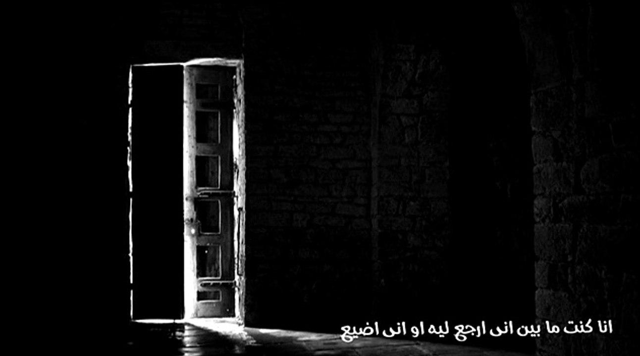 فريق المس ايدينا - الحلم بيكبر - Elmes Edena Band