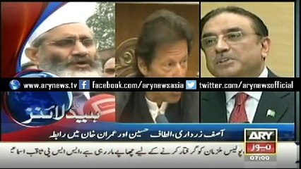 Headlines - 0700 - Monday - 02 - Mar - 2015