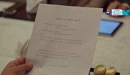 즐겨박기 정보 신천안마