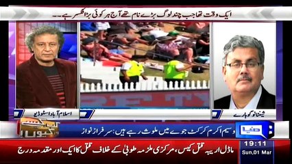 It Is Impossible To End Match Fixing From India _#038; Pakistan_- Indian Jounalist