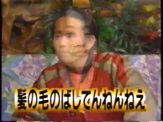 ヘイヘイ　トーク　ミスチル　名もなき詩