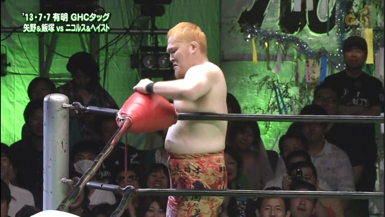 GHC Tag Team Championship: (c) "CHAOS" Takashi Iizuka & Toru Yano Vs. "TMDK" Mikey Nicholls & Shane Haste (7/7/13) HD