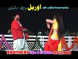 Pashto Films Orbal Hits Part- 1