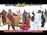 Pashto Films Orbal Hits Part- 9