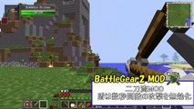 【Minecraft】ハート３つでダンジョン攻略Part1【ゆっくり実況】