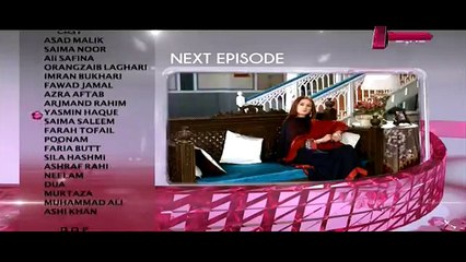 Kaneez Drama Episode 54 Promo On Aplus