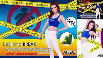 A Couper Le Souffle Conseils D'experts Pour Faire Des Fellations