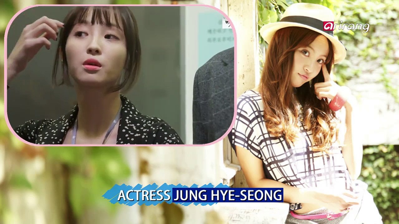 ACTRESS JUNG HYE '배우 정혜성'