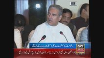 Vice Chairman PTI Shah Mehmood Qureshi Media Talk Multan 01 March 2015