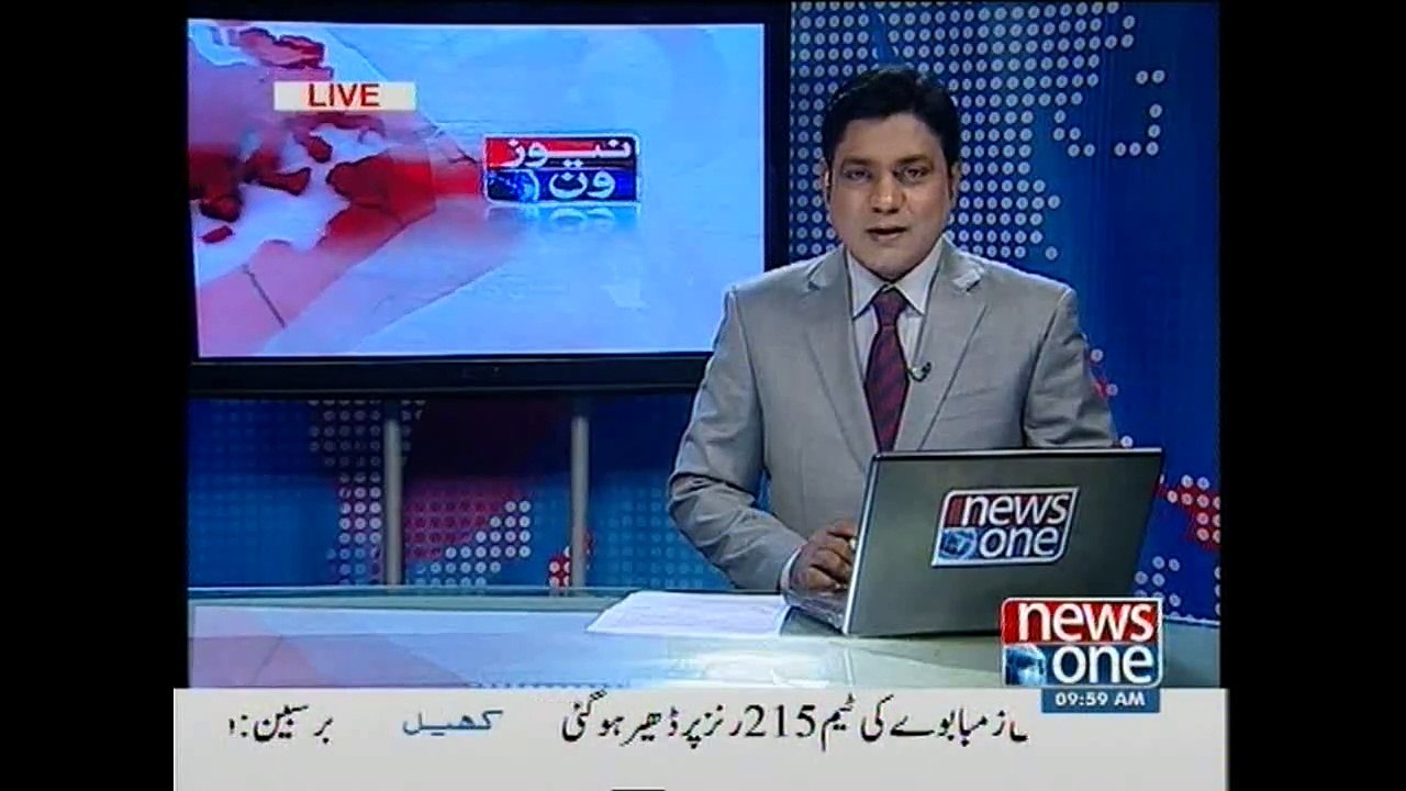 NewsONE Headlines 10AM, 2-March-2015