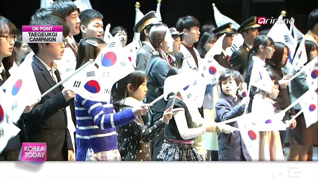 Taegukgi Raising Movement for the 70th Anniversary of National Liberation 광복 70주년, 태극기 달기 운동