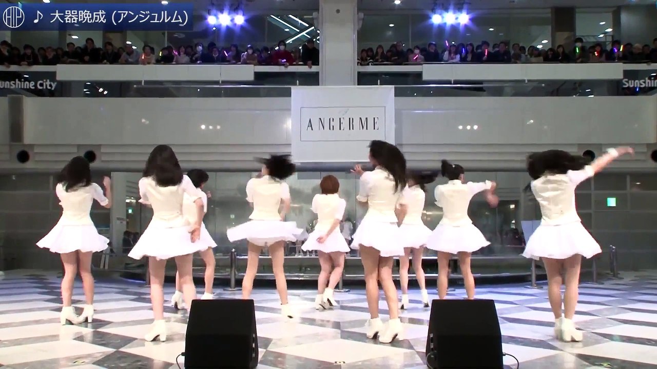 ANGERME - Taiki Bansei