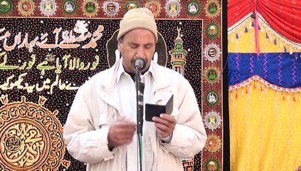 Melad-E-Mustafa (SAW) Part-1/4