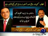 Telephonic conversation b/w MQM Quaid Altaf Hussain & Asif Ali Zardari, discusse senate elections