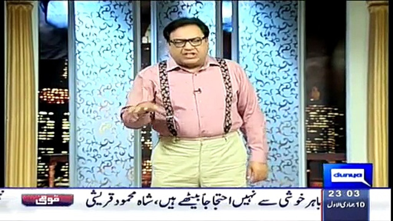 Hasb e Haal – 1st March 2015