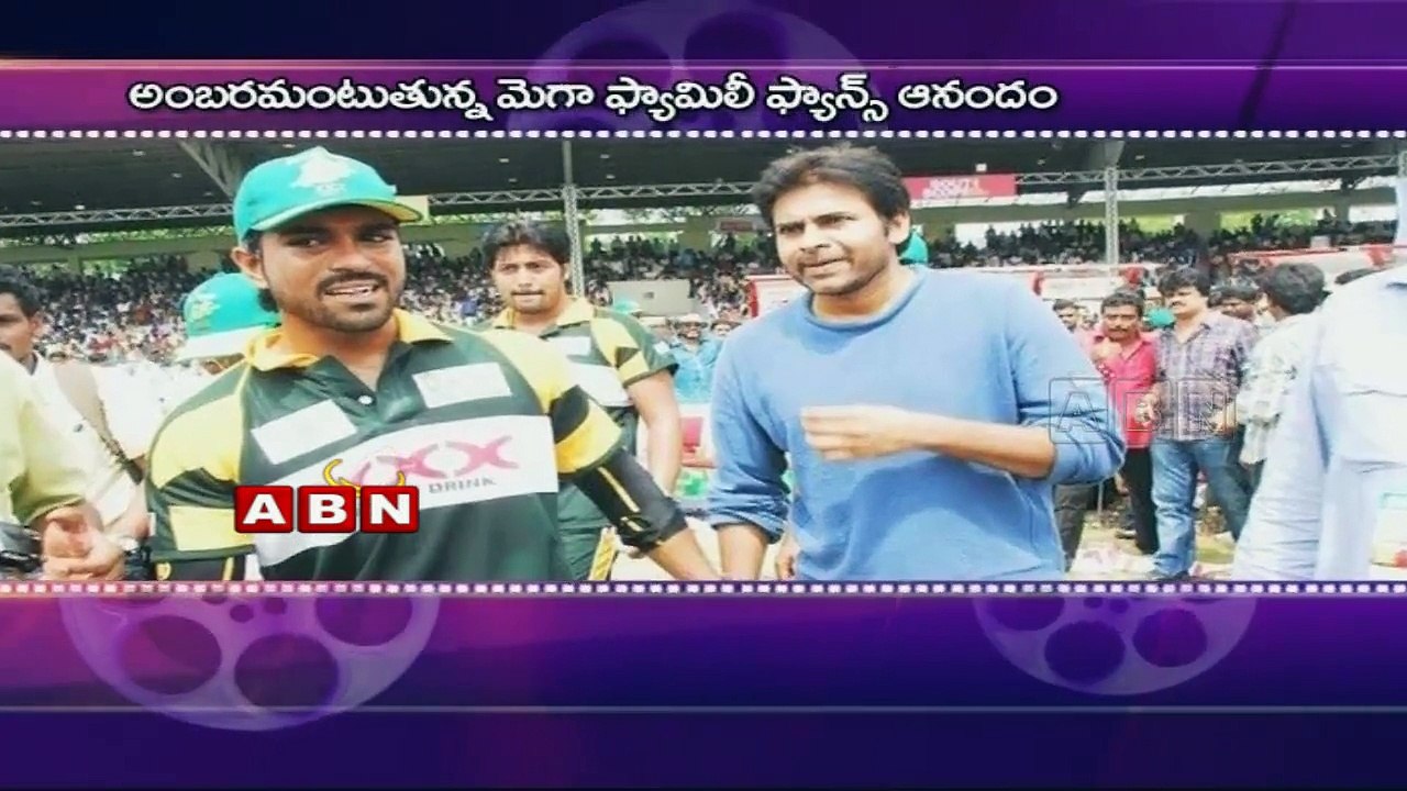 Morining show Filim News (02-03-2015)