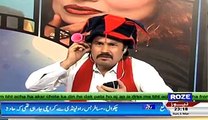 Khawaja On Demand On Roze Tv – 1st March 2015
