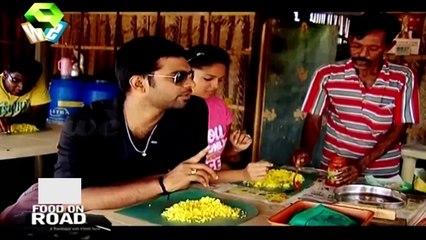 Food On Road- Dhanushkodi beach - 22nd November 2014