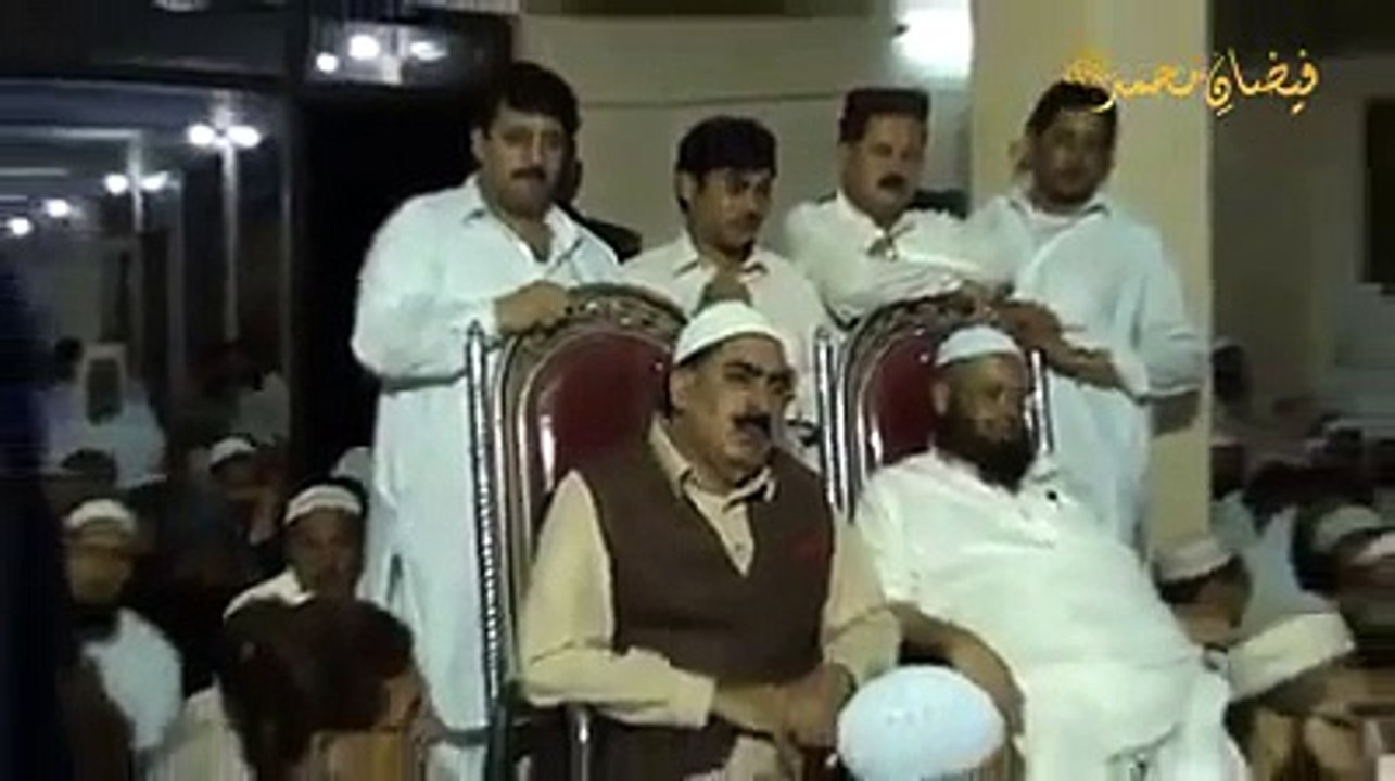 Qayamat Kab Aayegi
