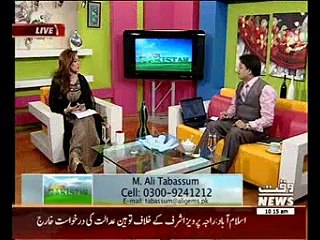 Salam Pakistan 02 March 2015 (Part 1)