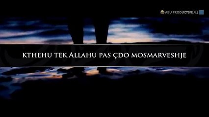 Nuk ka Zot Tjetër përpos ALLAHUT