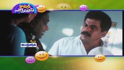 MS Narayana as short term memory loss comedy scene (02-03-2015)
