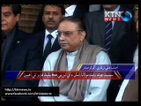 Asif Ali Zardari  Press Conference 1st March 2015