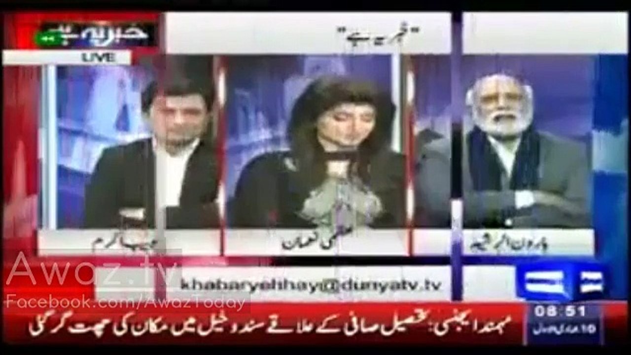Nabil Gabol ki PTI Main Shamoliat Par Lyari Mein PTI Walay Pareshan  : Haroon Rasheed