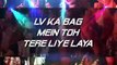 'Birthday Bash' FULL SONG with LYRICS _ Yo Yo Honey Singh, Alfaaz _ Dilliwaali Zaalim Girlfriend