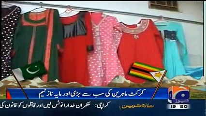 Aik Din Geo Ke Saath (Saeeda warsi)– 27th February 2015