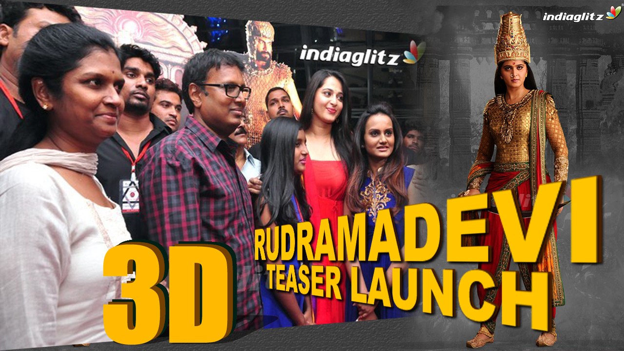 'Rudramadevi' Teaser Launch