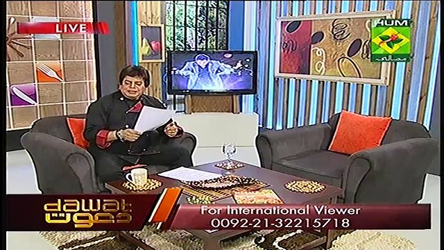 Dawat Recipes with Gulzar Hussain Cooking Show on Hum Masala Tv 23rd February 2015