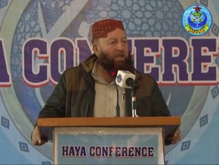 بہاولپور کانفرنس پیغام ٹی وی، پارٹ 10