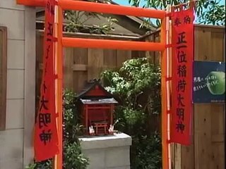 志村けん　コント