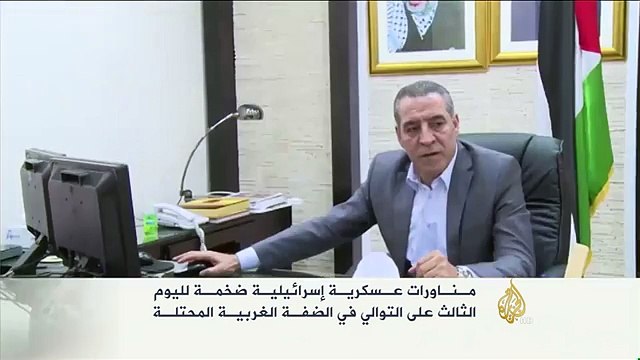 مناورات عسكرية إسرائيلية ضخمة لليوم الثالث على التوالي