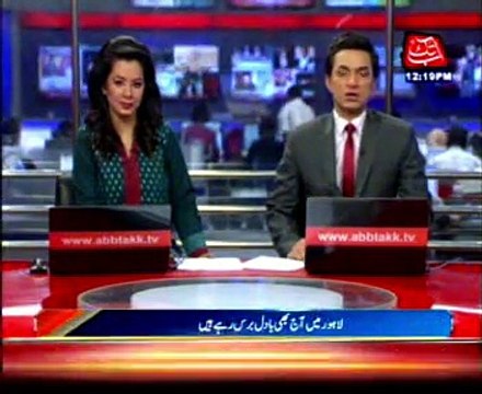 Heavy rains lash Lahore, surrounding areas