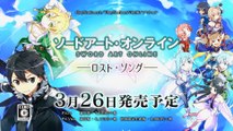 Sword Art Online : Lost Song - Pub Japon #5 Seven Version