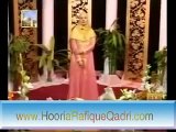 Hooria Rafique Qadri Tere Hotay Janam Liya Hota New Naat