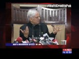 Jammu and Kashmir CM Mufti Sayeed Credits Pakistan