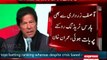 PPP & JUIF are involved in horse trading - Imran Khan