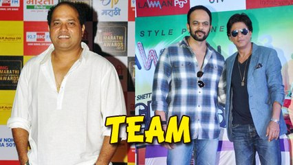 SRK & Rohit Shetty Team Up With Sanjay Jadhav!