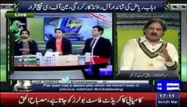 Yeh Hai Cricket Dewangi - 1st March 2015