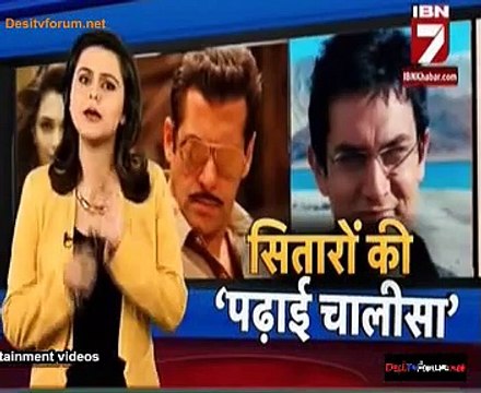 Mirch Masala 2nd March 2015 Video Watch Online