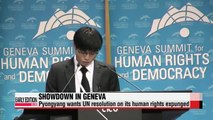 Two Koreas to debate N. Korea's human rights, nuclear programs at UN meetings