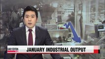 Korea's industrial output down 1.7% in Jan. m/m