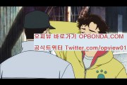 노원건마▣▣오피뷰▣▣부천건마