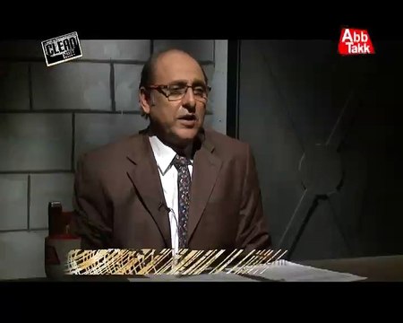 Abb Takk - Clean Chit - Episode 57 ( Naz Baloch )